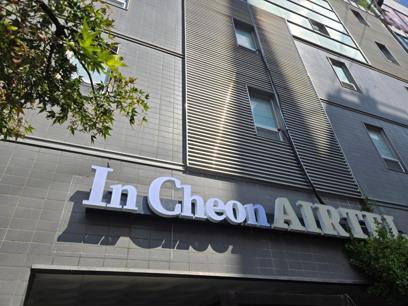 Incheon Airtel Hotel Exterior photo