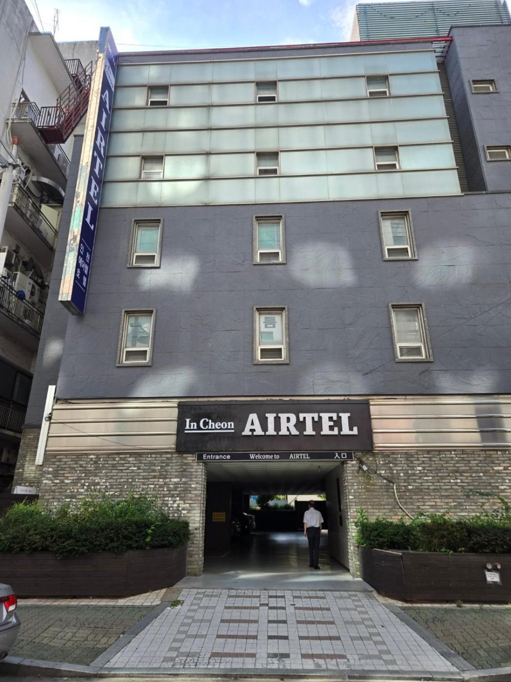 Incheon Airtel Hotel Exterior photo